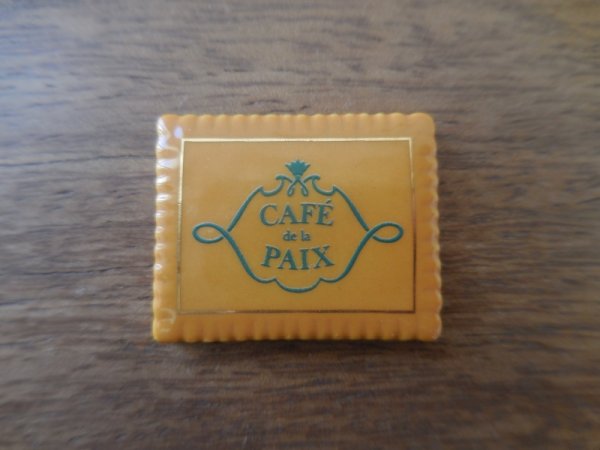 画像1: 【CAFE DE LA PAIX】フェーヴ フェーブ feve カフェ・ドゥ・ラ・ペ (1)