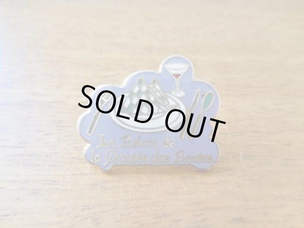 画像1: 【Le Relais de la croisière des routes】 ピンズ ピンバッジ PINS ピンバッチ レストラン (1)