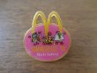 画像1: 【McDonald's SOMMERFEST'93】ピンバッジ ピンバッチ PINS カナダ マクドナルド　グリマス ハンバーグラー  (1)