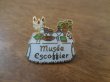 画像1: 【Musee Escoffier】 ピンズ ピンバッジ PINS テーブル 美術館 (1)