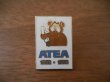 画像1: 【ATEA】ピンズ ピンバッジ ピンバッチ PINS くま 熊 クマ (1)