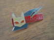 画像2: 【MARCHAL】ピンズ ピンバッジ ピンバッチ PINS マーシャル マルシャル ねこ 猫 ネコ (2)