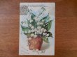 画像1: 【Mouguet la beaute Des petites fleurs 1905年消印】アンティーク ポストカード ビンテージ すずらん 鈴蘭  (1)