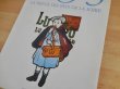 画像2: 【303 LA REVUE DES PAYS DE LA LOIRE 1986年　送料：2500円】本 ビスケット　LU BN デザイン　ロワール　 (2)