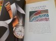 画像4: 【LE MONDE HERMES 1994 Vol.1 送料：普通郵便 4600円】サヴィニャック サビニャック Savignac 雑誌 カタログ エルメス (4)