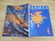 画像3: 【LE MONDE HERMES 1994 Vol.1 送料：普通郵便 4600円】サヴィニャック サビニャック Savignac 雑誌 カタログ エルメス (3)