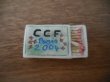 画像1: 【MIDGARD CCF PARIS 2004年 グリーン】フェーヴ　フェーブ　feve ミッドガール マッチ マッチ箱 (1)