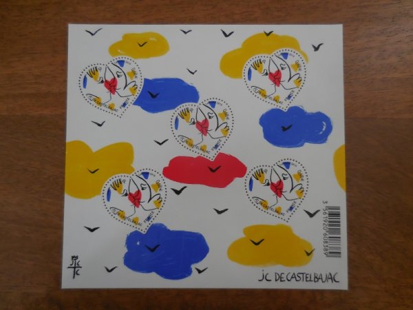 画像1: 【切手シート　2015年 JC DE CASTELBAJAC バレンタイン切手 】カステルバジャック フランス　LA POSTE ラポスト (1)