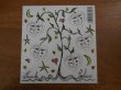 画像1: 【切手シート　2008年 Franck Sorbier バレンタイン切手 】 フランク ソルビエ　 フランス　LA POSTE ラポスト (1)