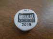 画像2: 【MICHALAK 2015年 No.1】フェーヴ フェーブ feve  (2)