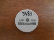 画像2: 【MULHOUSE 1798-1998】フェーヴ フェーブ feve (2)