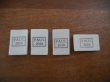 画像4: 【PAUL 2018年 コンプリート(4個) 箱なし】フェーヴ フェーブ feve ポール (4)