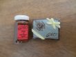画像1: 【Patisserie Chocolatier Guillet 2個】フェーヴ フェーブ feve  (1)