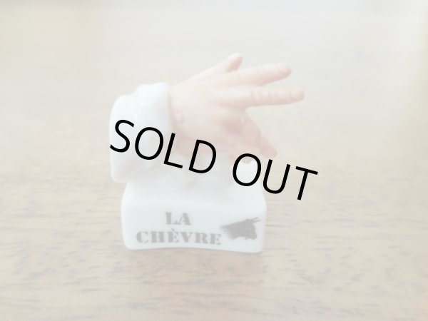 画像1: 【影絵 LA CHEVRE ばら売り】フェーヴ　フェーブ　feve 影絵遊び　ヤギ　山羊 (1)