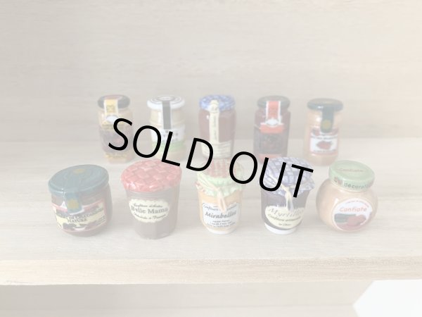 画像1: 【コンフィチュール　2006年 コンプリート】 フェーヴ　フェーブ　feve  ジャム (1)